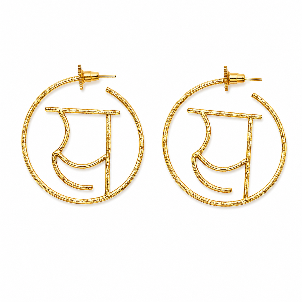 play along earrings